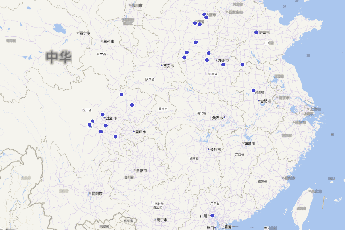 《天全县志》人物分布图