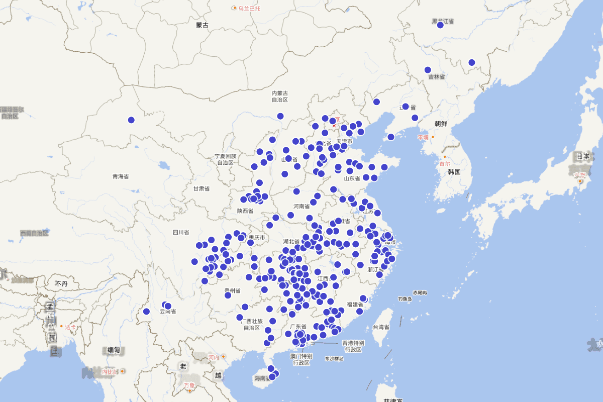 《中国共产党通志 ·人物志》——人物分布图