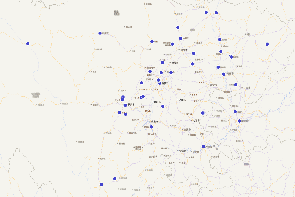 《四川省文物志·工艺美术与民俗文物卷》第六章 印玺