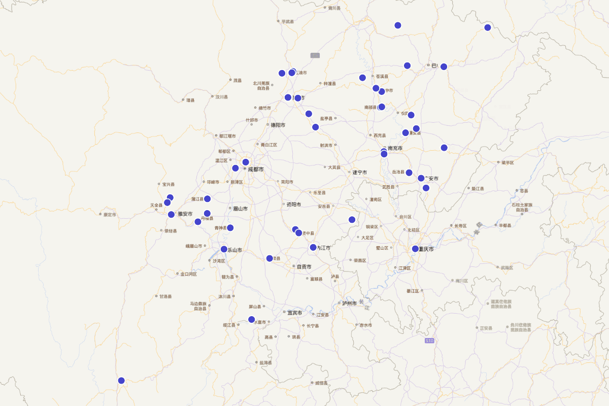 《四川省文物志》 铜镜定位查询（工艺美术与民俗文物卷 第七章）