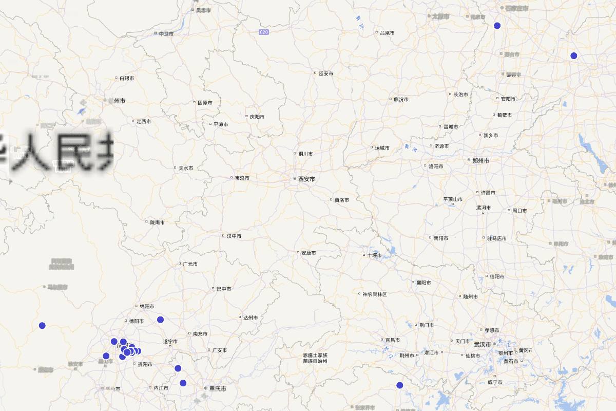 《简阳市志》“人物”定位查询（1986~2005）