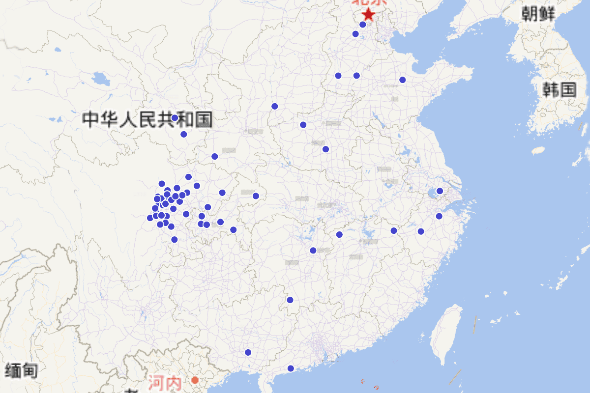 《四川通史》 文学、经学定位查询（“五代两宋时期四川文学、经学和史学的发达” ，1994年版）