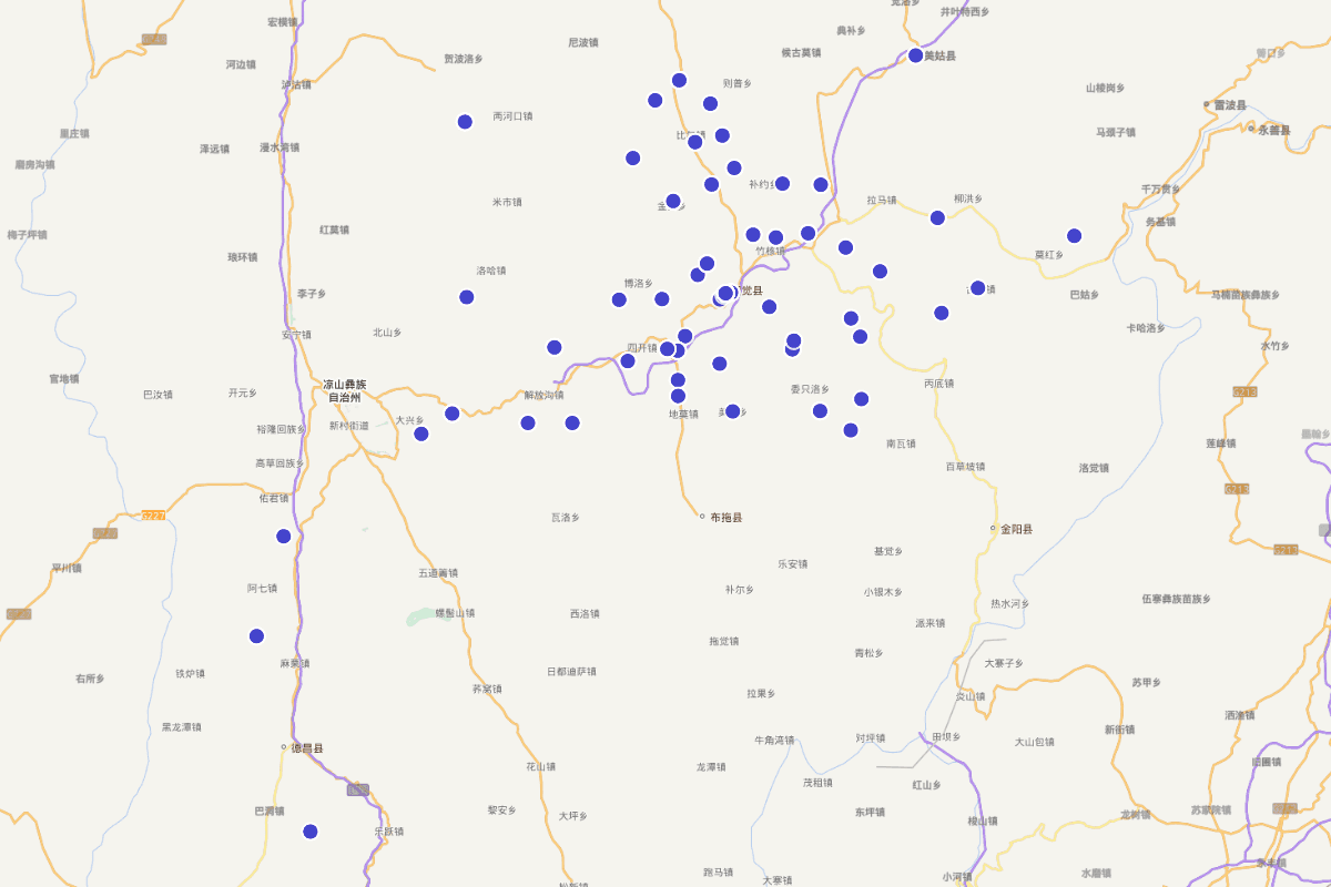 《昭觉县志》人物定位查询