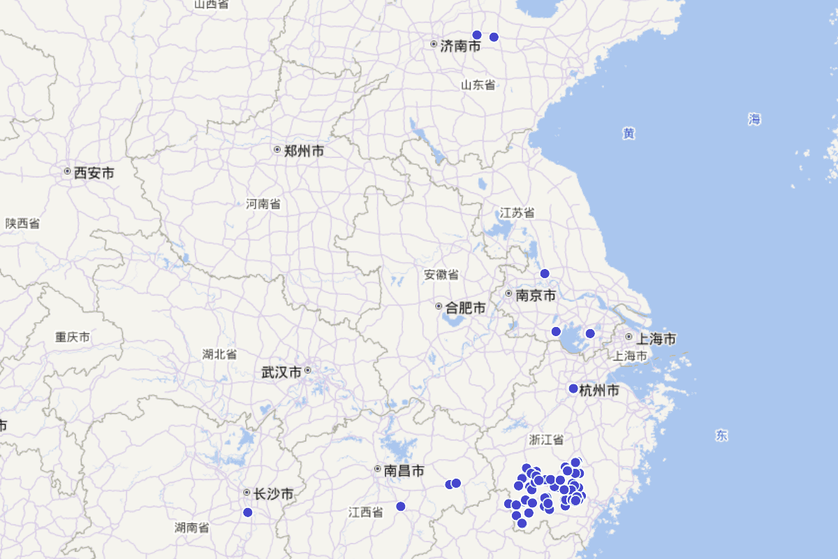 《浙江省人物志》——丽水地区人物定位查询