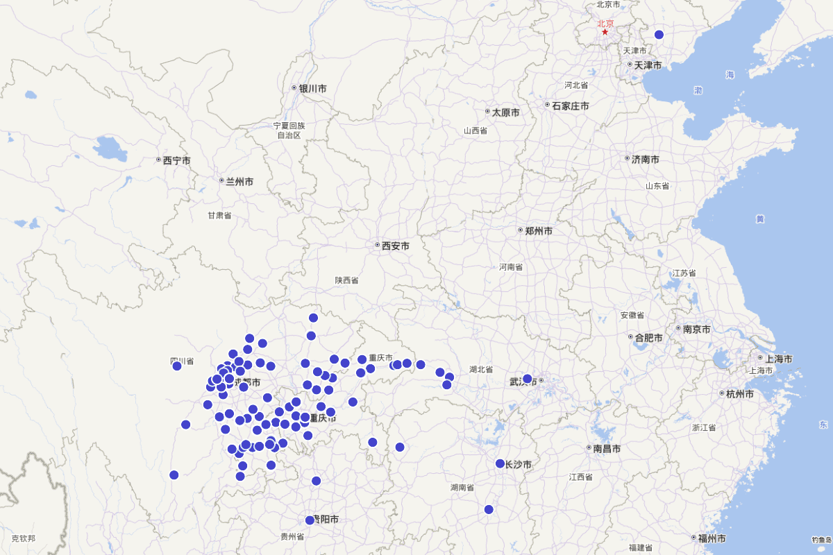 《四川辛亥革命史料 下》“人物传记”定位查询（1982年版，隗瀛涛、赵清主编）
