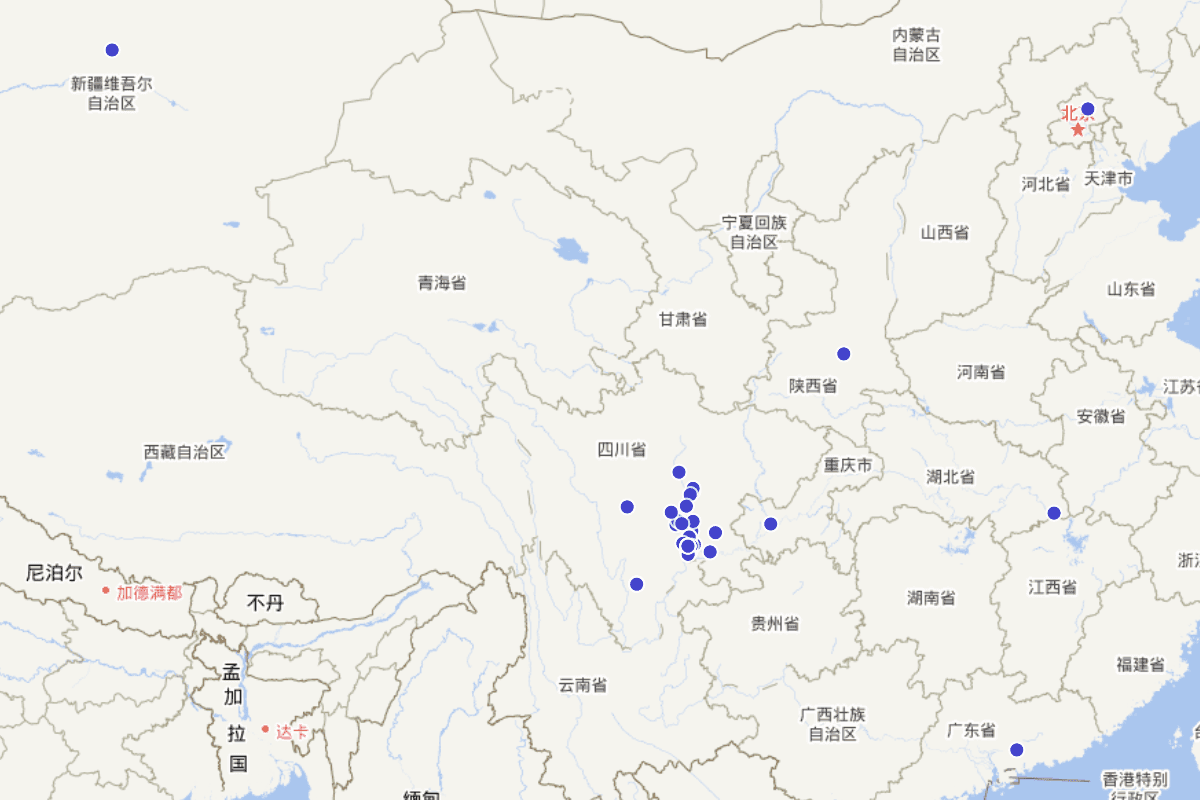 《永福镇志》人物定位查询（沐川县永福镇《永福镇志》编纂领导小组1998年版）