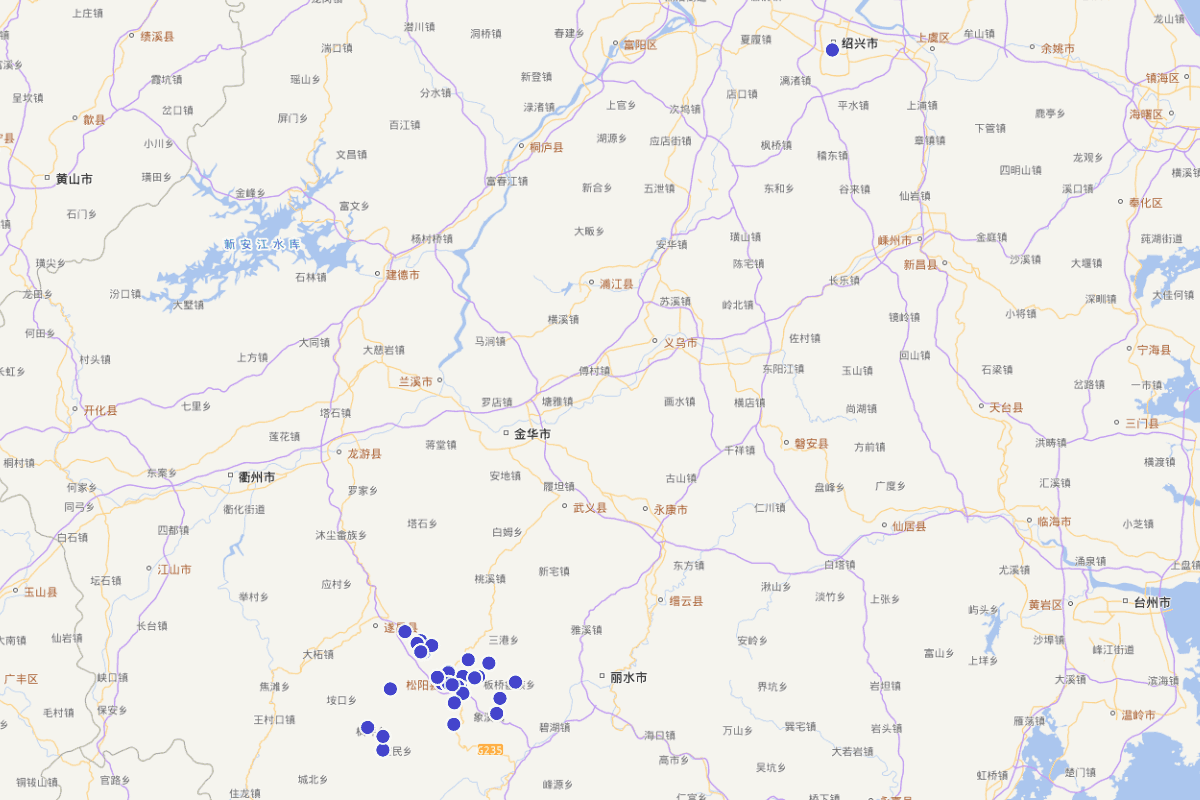 《松阳县志》——人物篇 定位查询（1996年版）