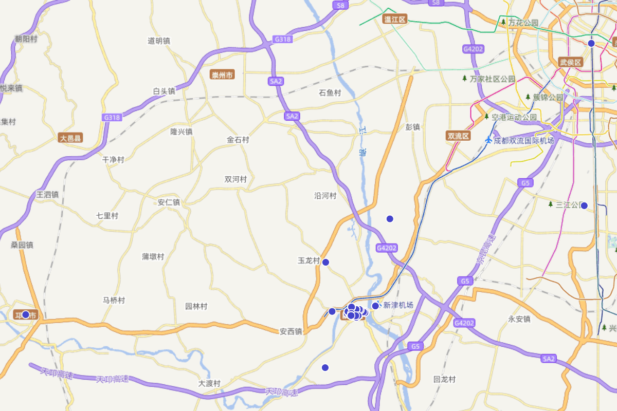 《四川省新津县武阳镇志》“人物”定位查询（1983年版）