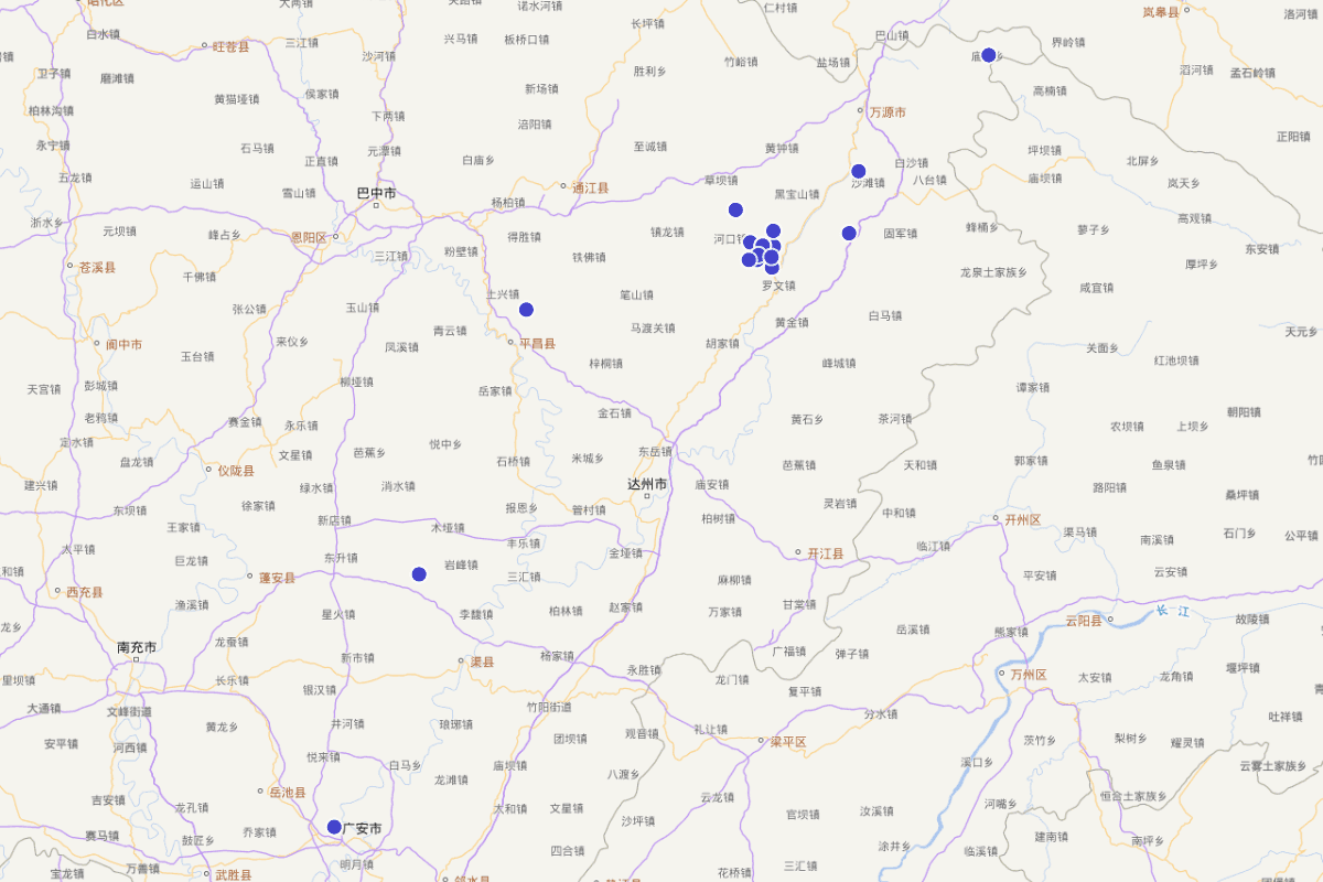 曾家乡志(1912-2009)“人物志”