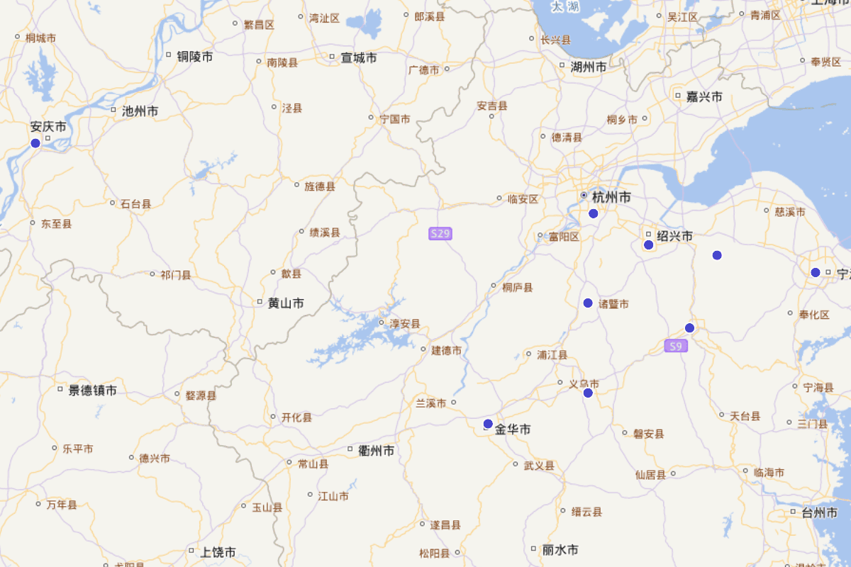 《民国嵊县志》卷十七《人物志·义烈》定位查询