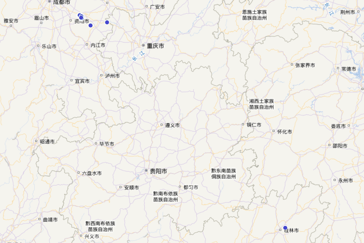 《乐至县中天镇志》“人物”定位查询(1949.10-2005.12)
