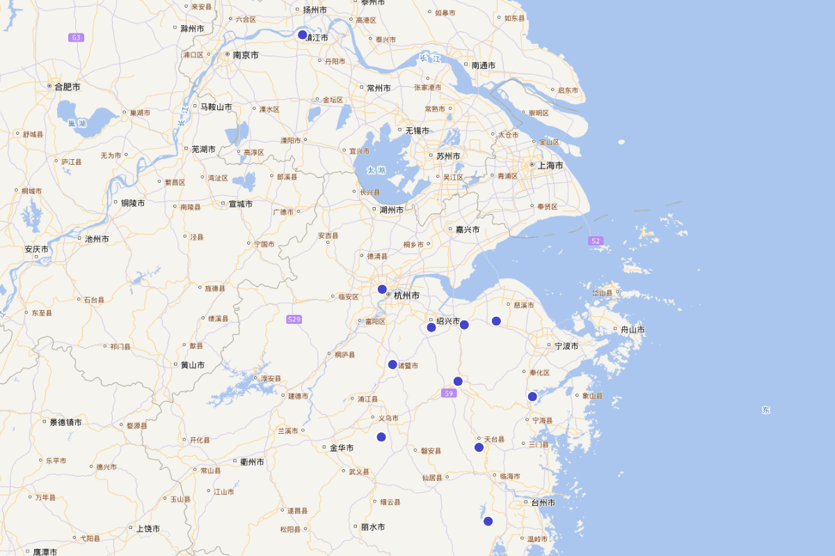 《民国嵊县志》“艺文志作品”定位查询（卷三十）