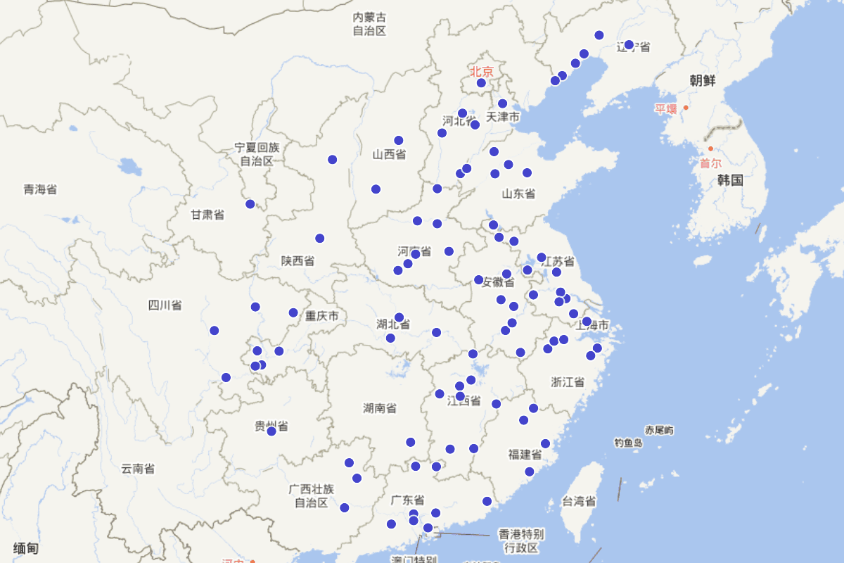 《光緒上虞縣志》（卷十）“人物”仕官地点密度分布图