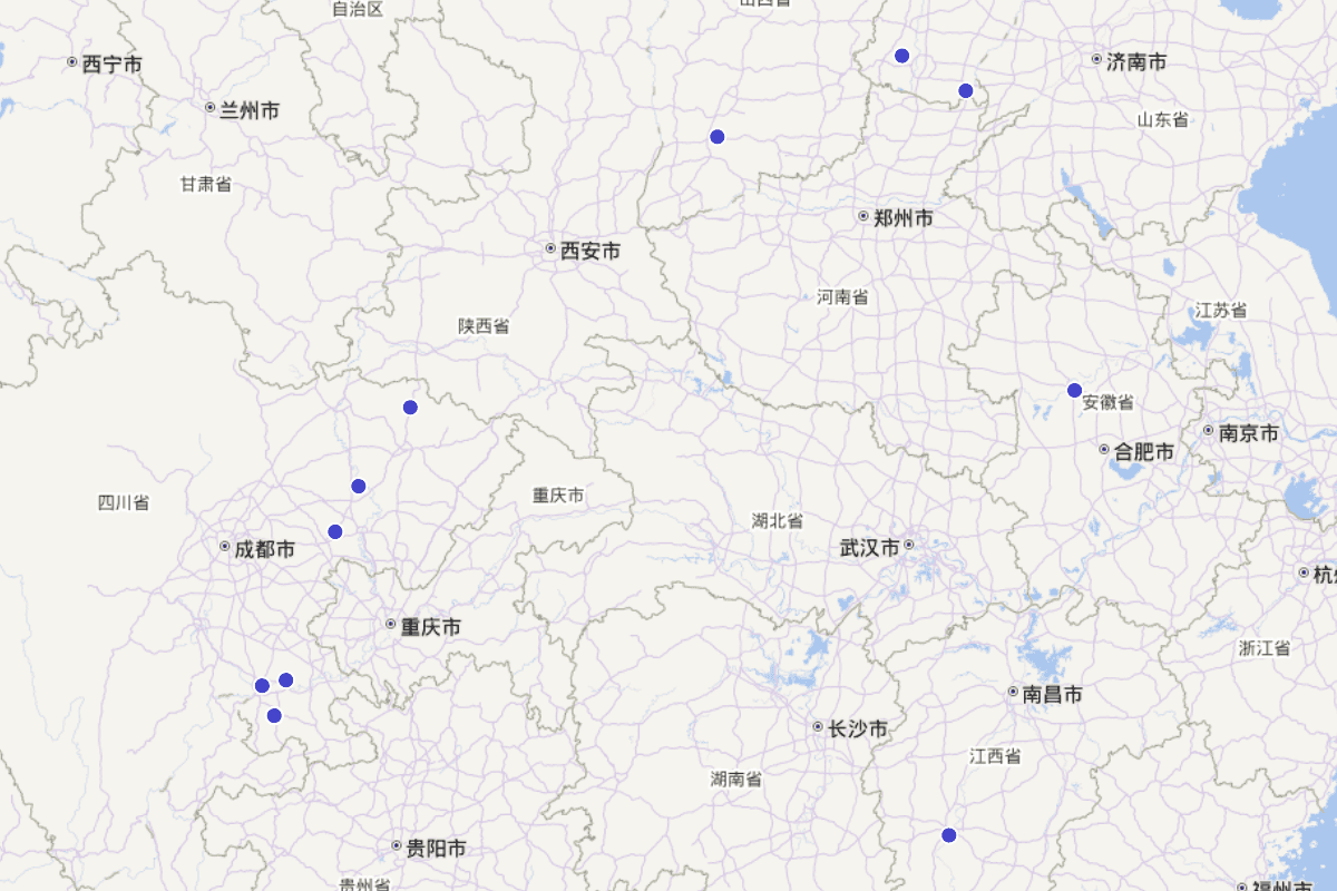 《珙县志》“人物”定位查询（1995年版）