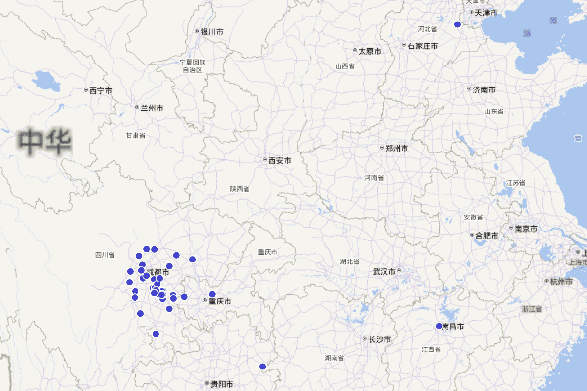 资中县志（1911-1985）人物定位查询（第二章）