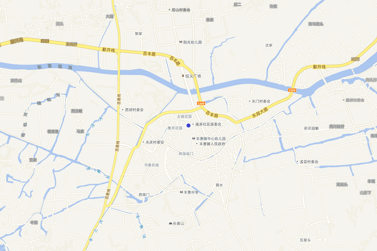 《光绪上虞縣志》“人物”定位查询（卷九）