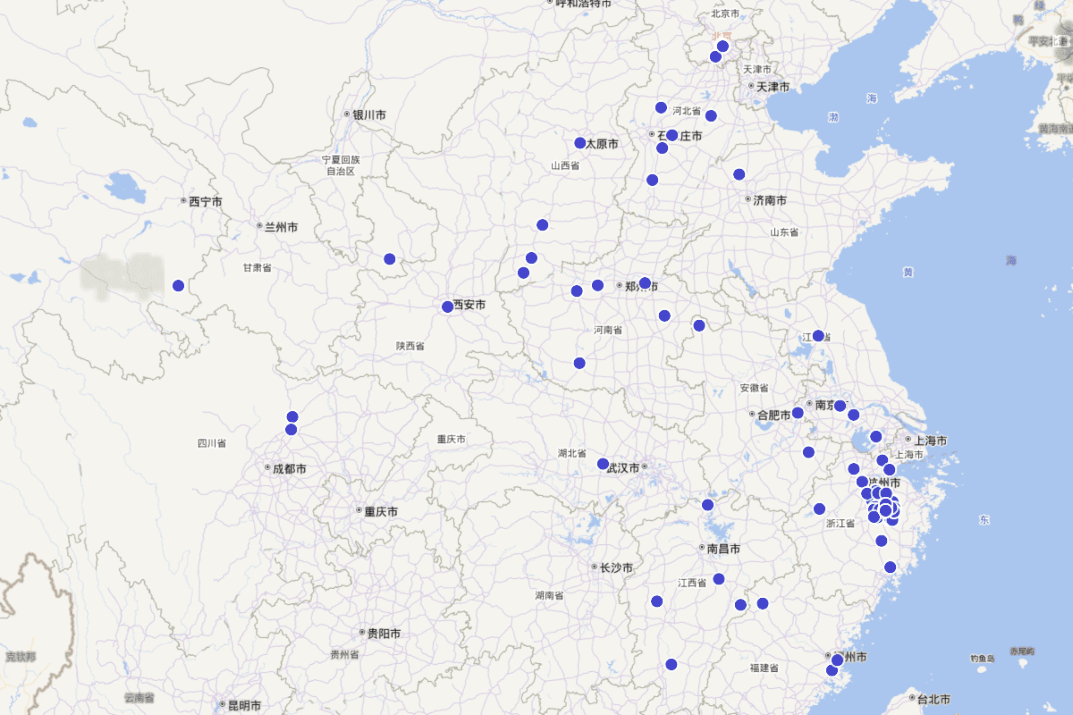 《民国嵊县志》“艺文志诗”及其作者籍贯定位查询（卷二十八）