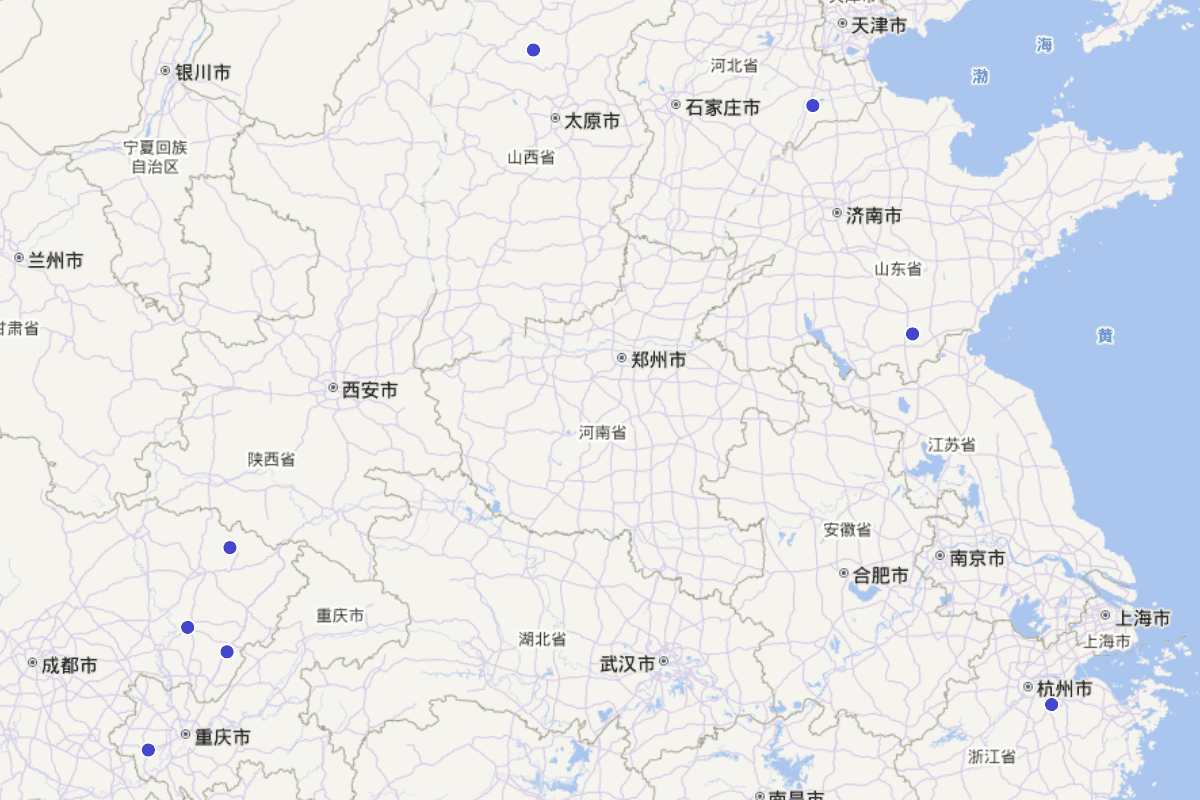 《大竹县志》“ 人物  流寓轶事”定位查询（1992）