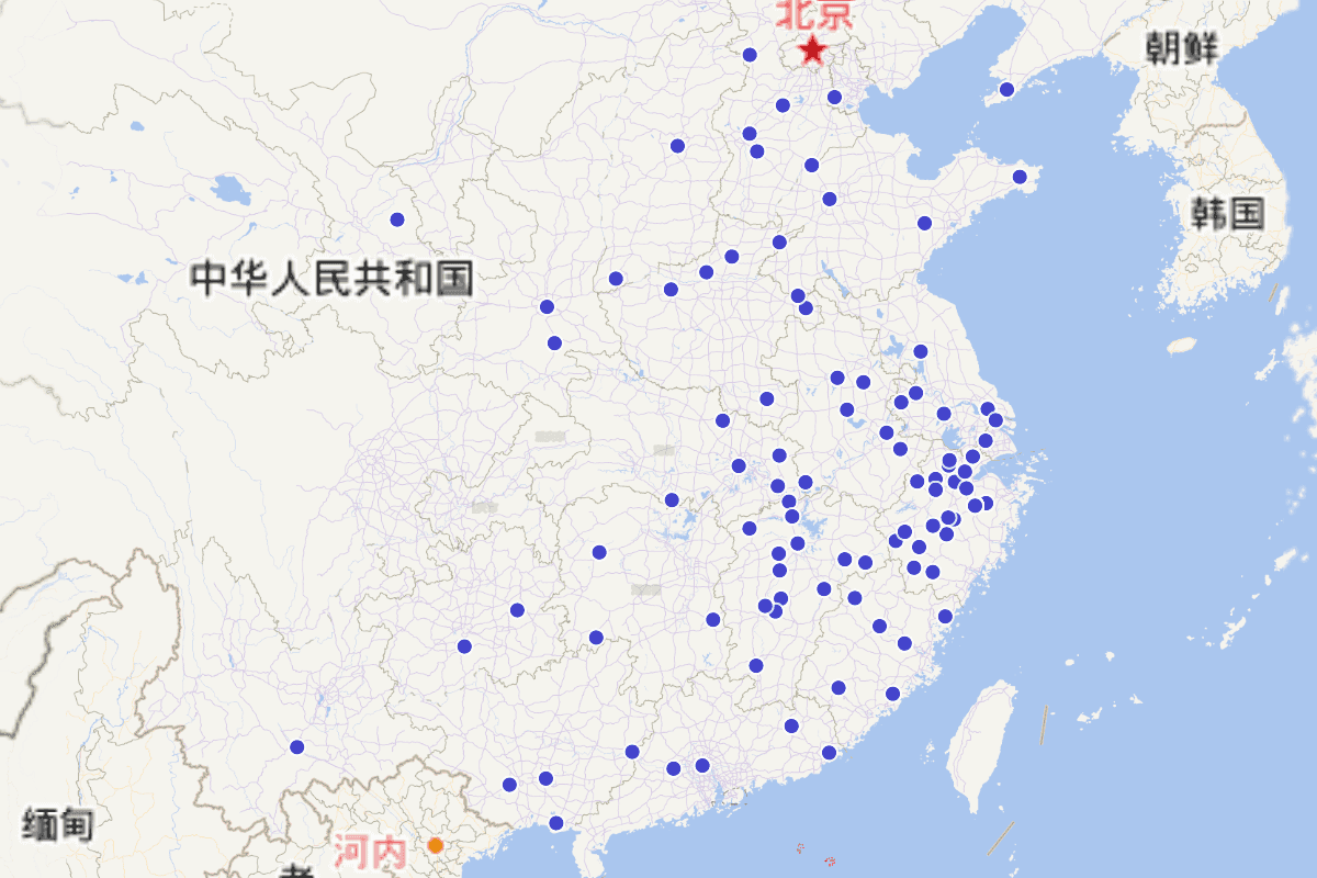 《道光嵊縣志》卷八《鄉賢儒林 史節 孝義》定位查询