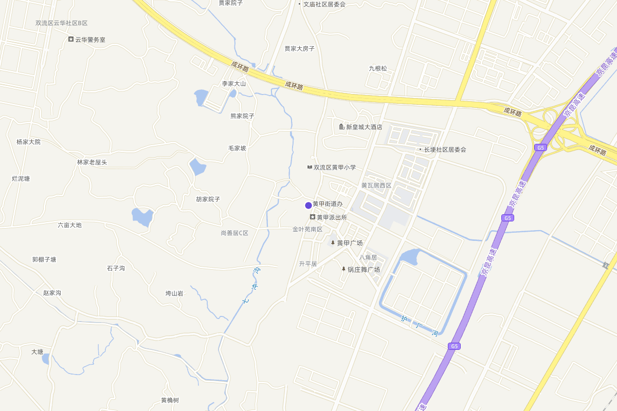 《双流县黄甲镇镇志》“人物”定位查询（2005年版）