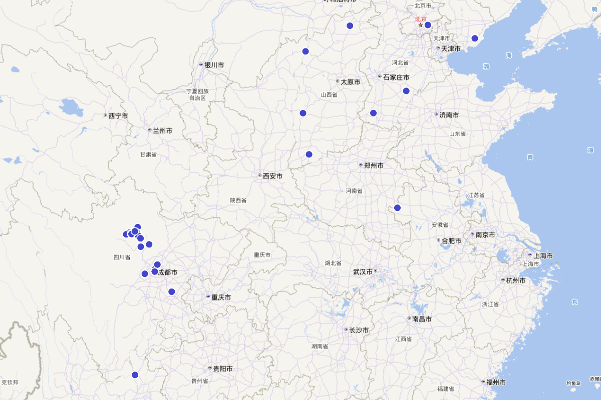 《黑水县志》“人物”定位查询（1993年版、2010年版）