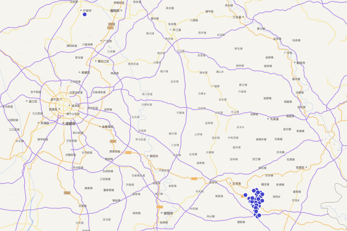 乐至县回澜镇志（1986-2005）-人物篇