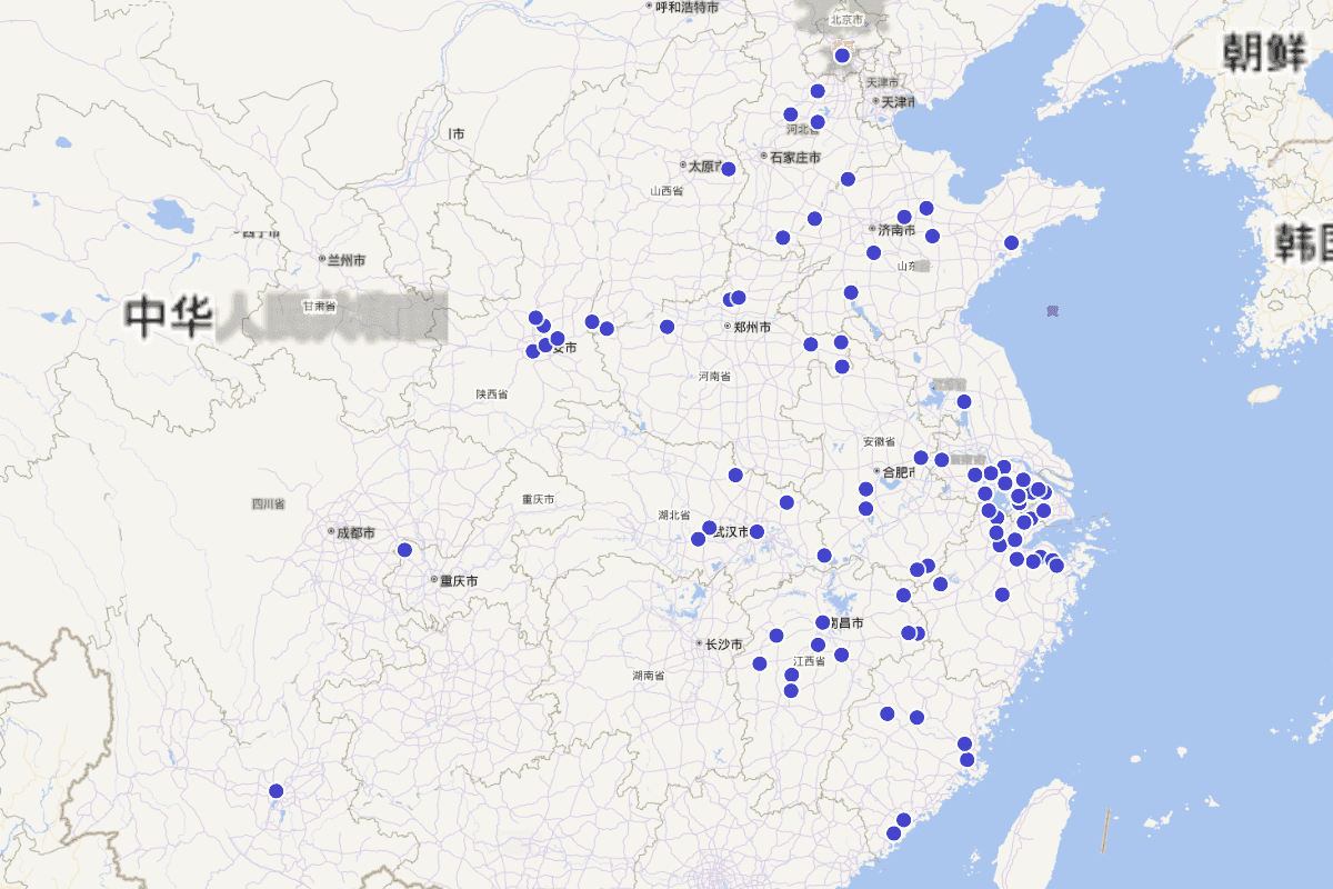 《东林列传》传主定位查询