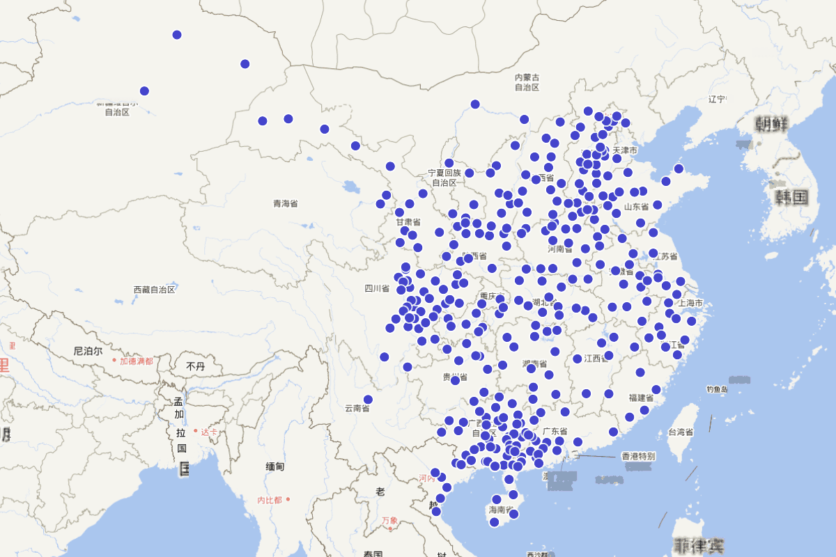 《太平御览》“州郡部”定位查询