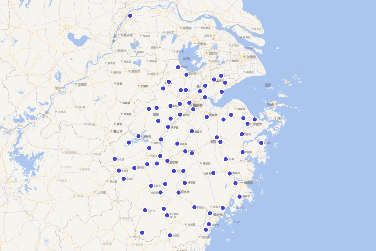 《雍正浙江通志》“选举◆明举人”定位查询