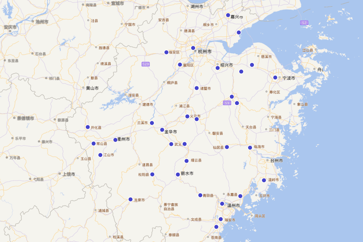 《雍正浙江通志》“选举●宋荐辟”