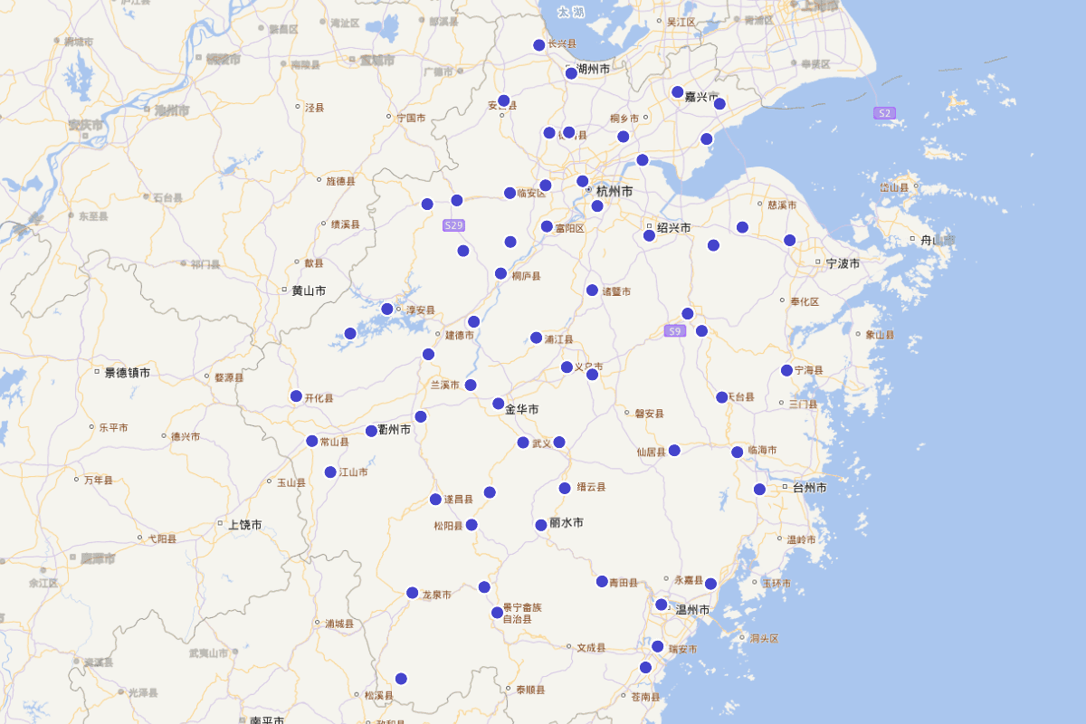 《雍正浙江通志》“选举●明荐辟”