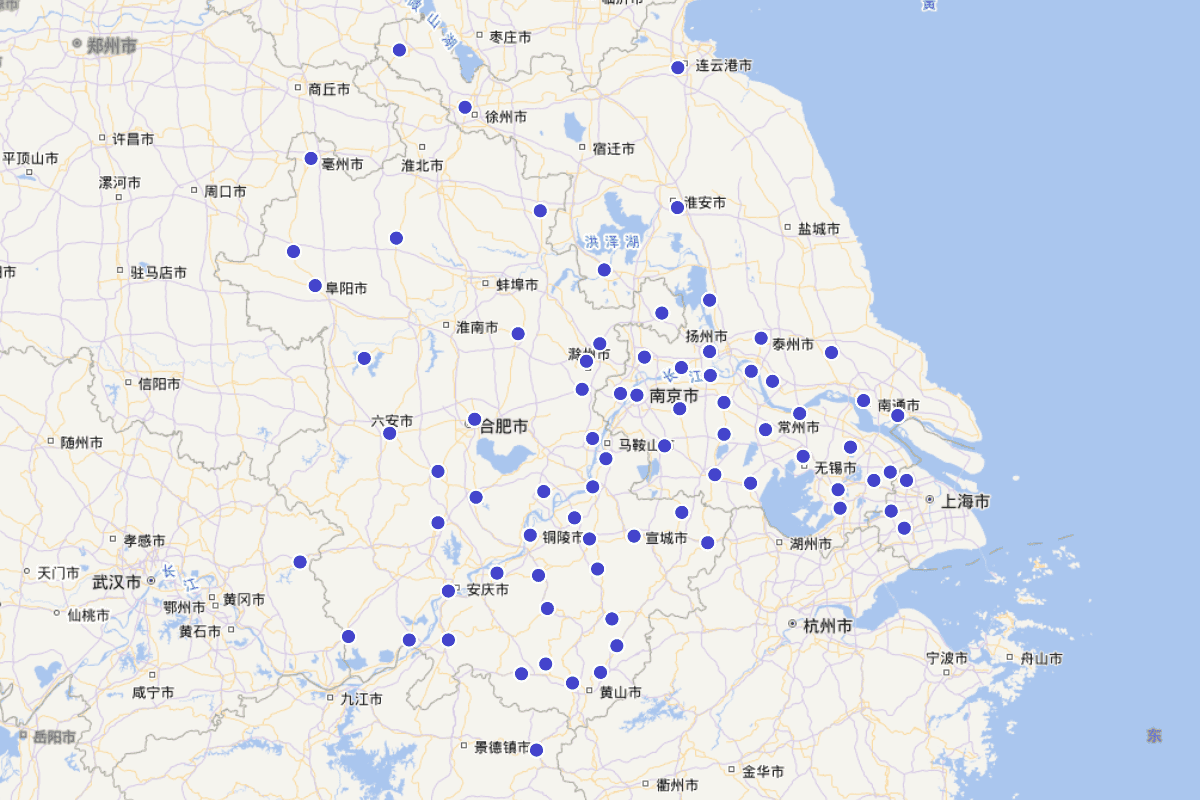 《江南通志》“选举•宋进士”