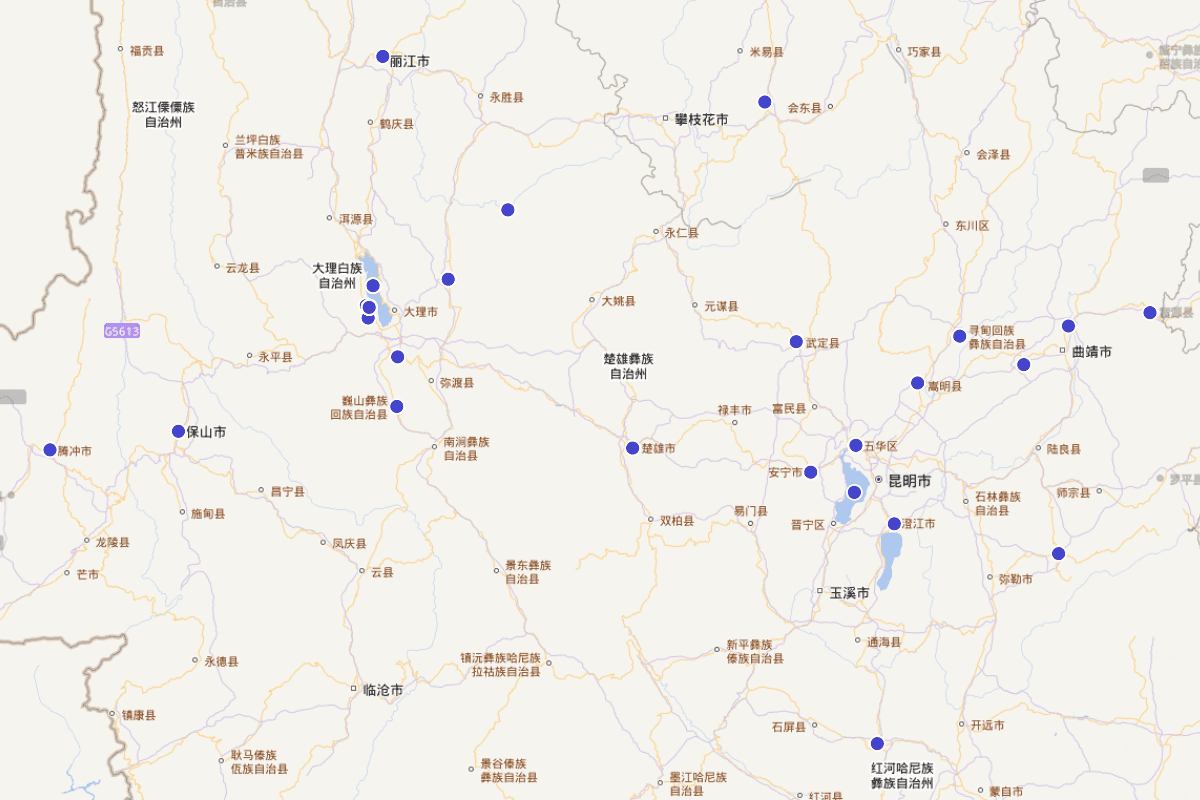 （清）陈鼎《滇游记》