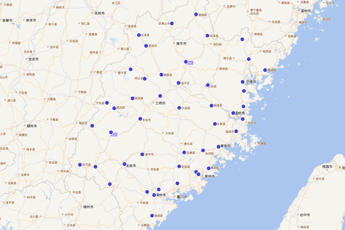 《八闽通志》卷三“风俗岁时”