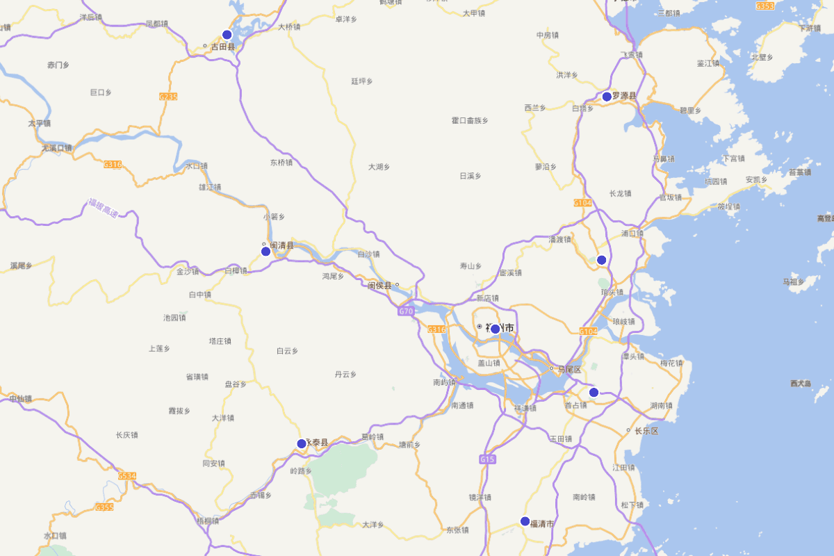 《乾隆福州府志》“人物列传”定位查询