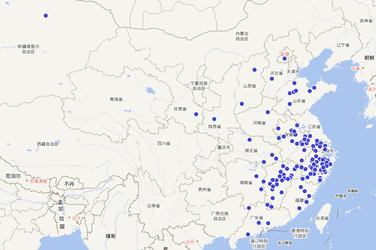 《宋濂全集》“墓志碑传”定位查询