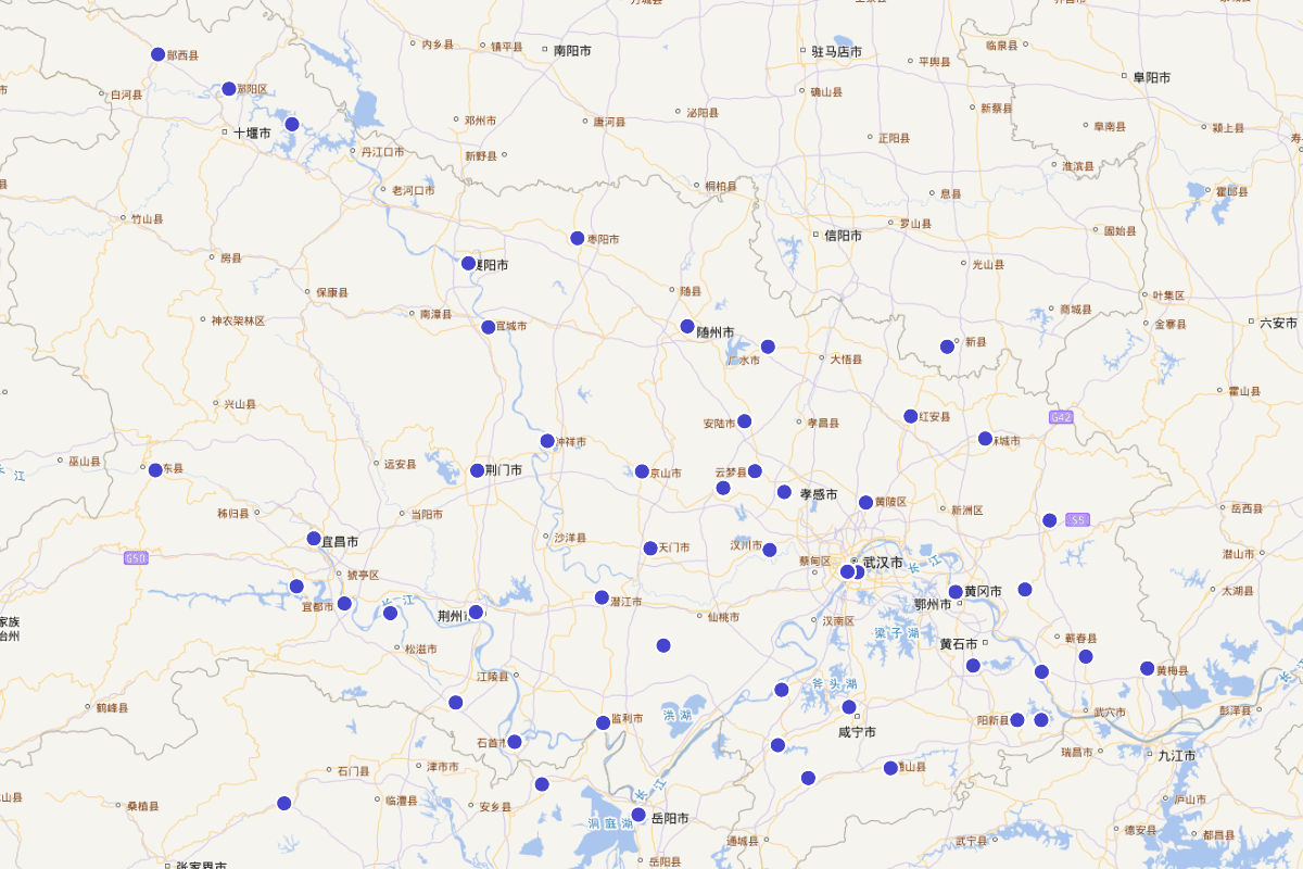 （明）过庭训《本朝分省人物考》“湖北人物”定位查询