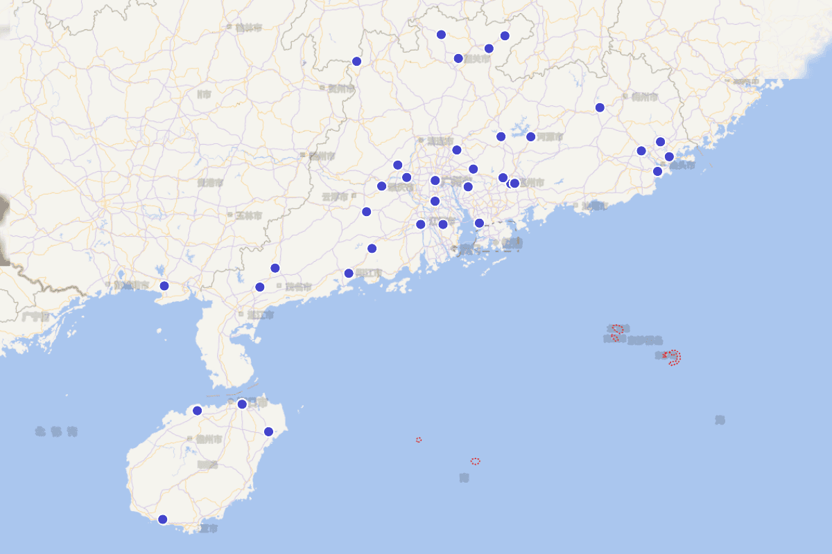 （明）过庭训《本朝分省人物考》“广东人物”定位查询
