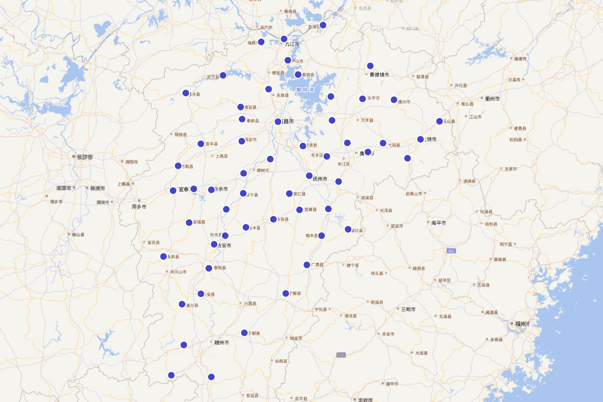 （明）过庭训《本朝分省人物考》“江西人物“定位查询