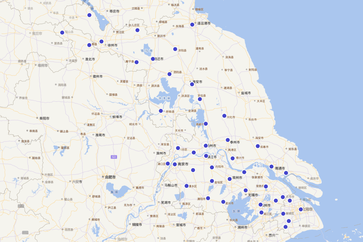 （明）过庭训《本朝分省人物考》“江苏人物”定位查询