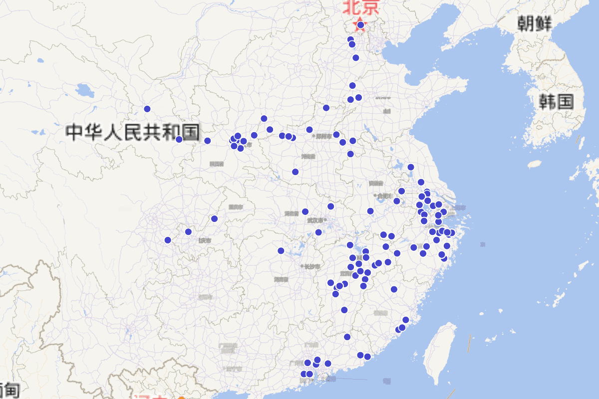 《明儒学案》人物定位查询（附传记）