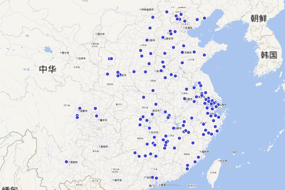 明代李东阳《怀麓堂集》“墓志碑传”定位查询（含全文）