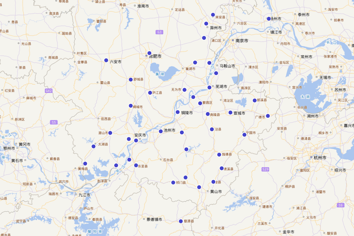 《大明一统志》“安徽名宦”定位查询