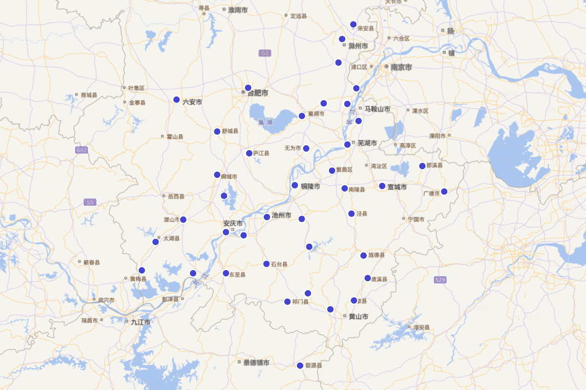 《大明一统志》“安徽人物”定位查询