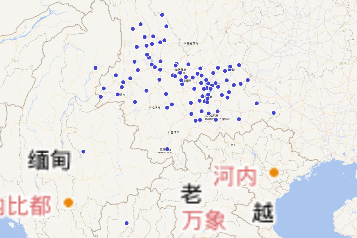 《大明一统志》“云南山川”查询