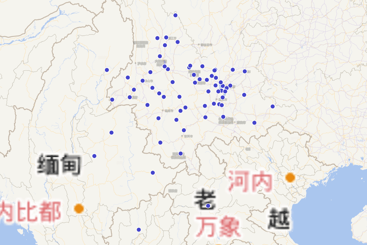 《大明一统志》“云南府县”定位查询