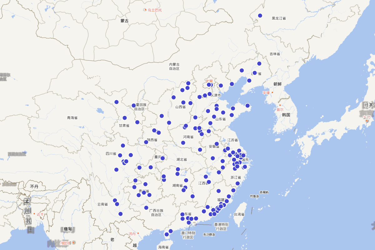 《清耆献类征选编》人物定位查询
