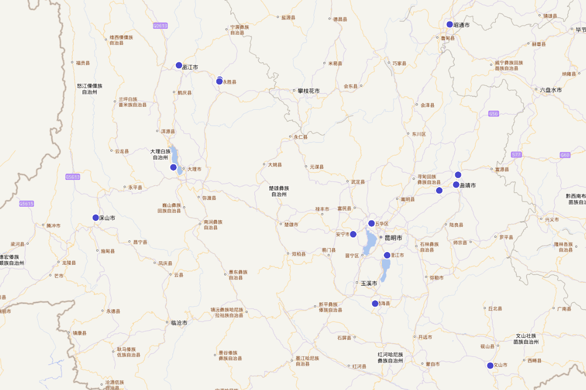 《大明一统志》“云南人物”定位查询