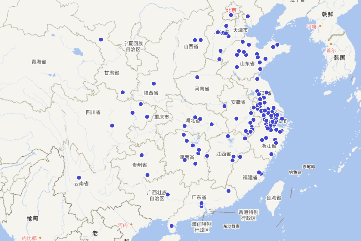 《清代学人列传》定位查询