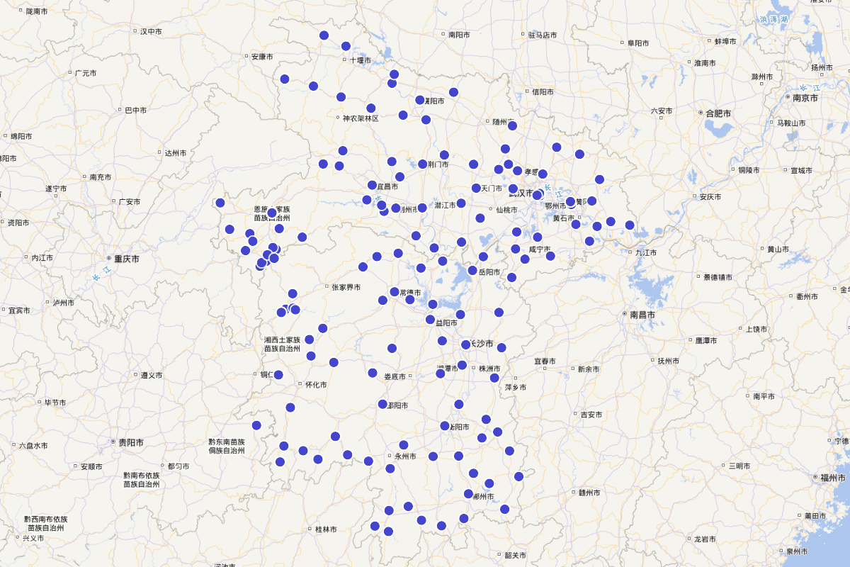 《大明一统志》“湖南湖北府县名称“查询
